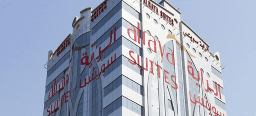 Al Raya Suites Hotel Манама Екстер'єр фото